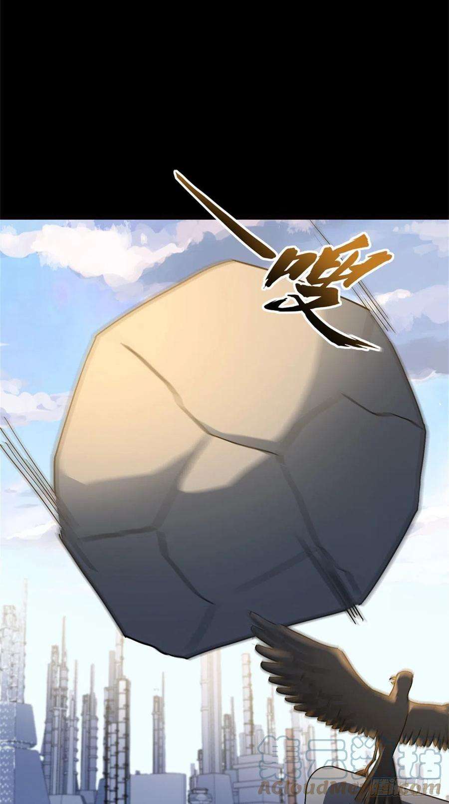 我的守护女友260