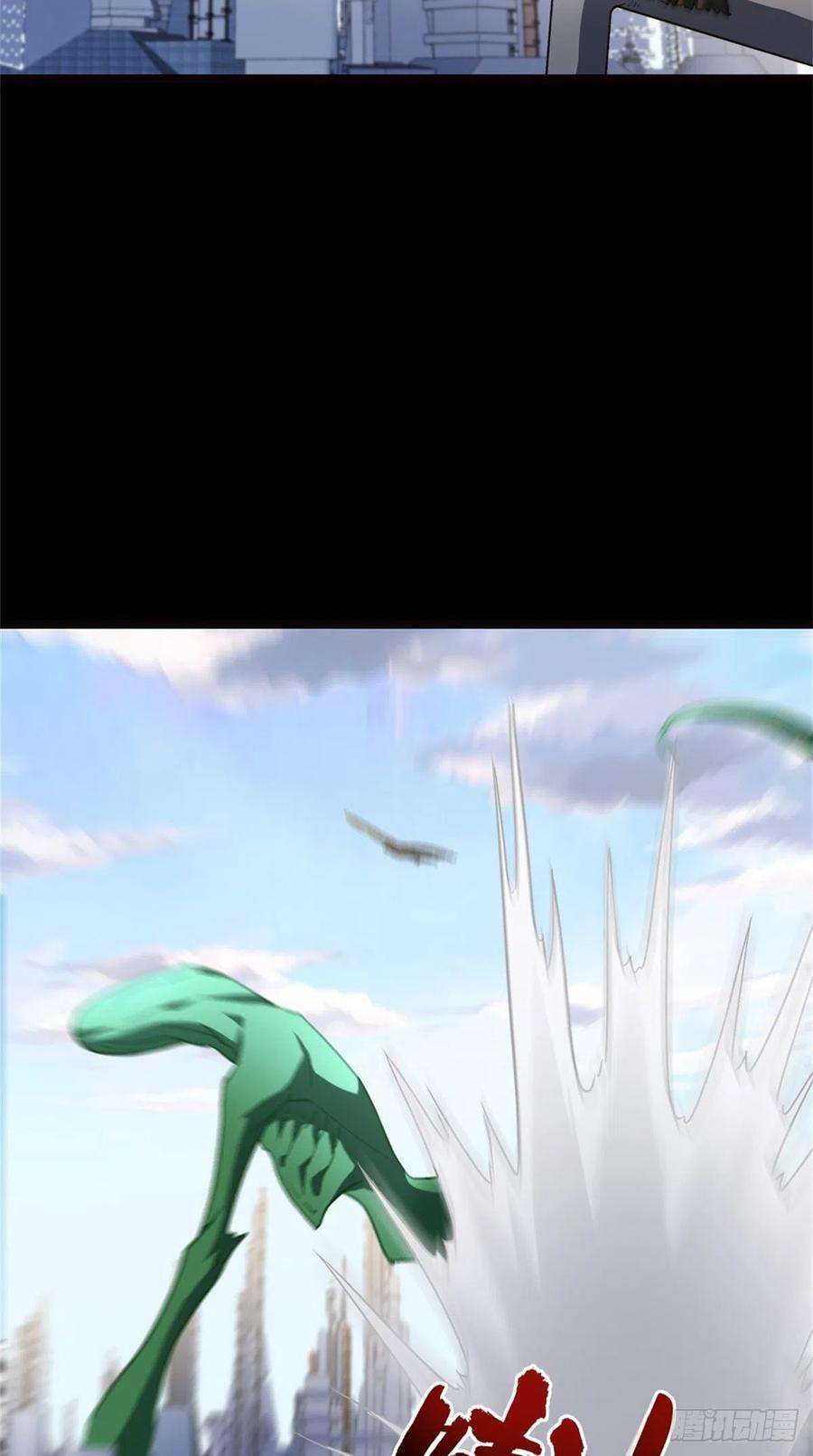 我的守护女友260