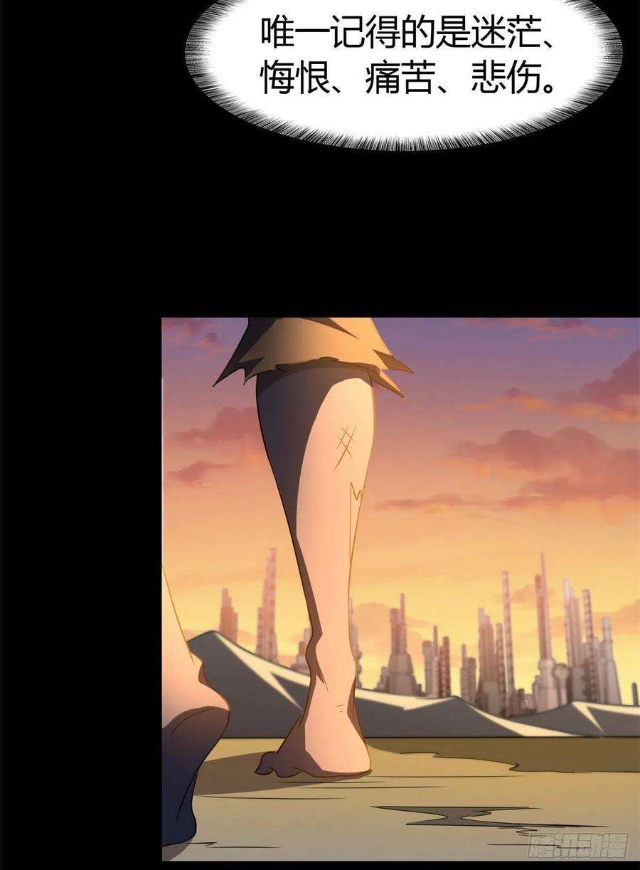 我的守护女友262