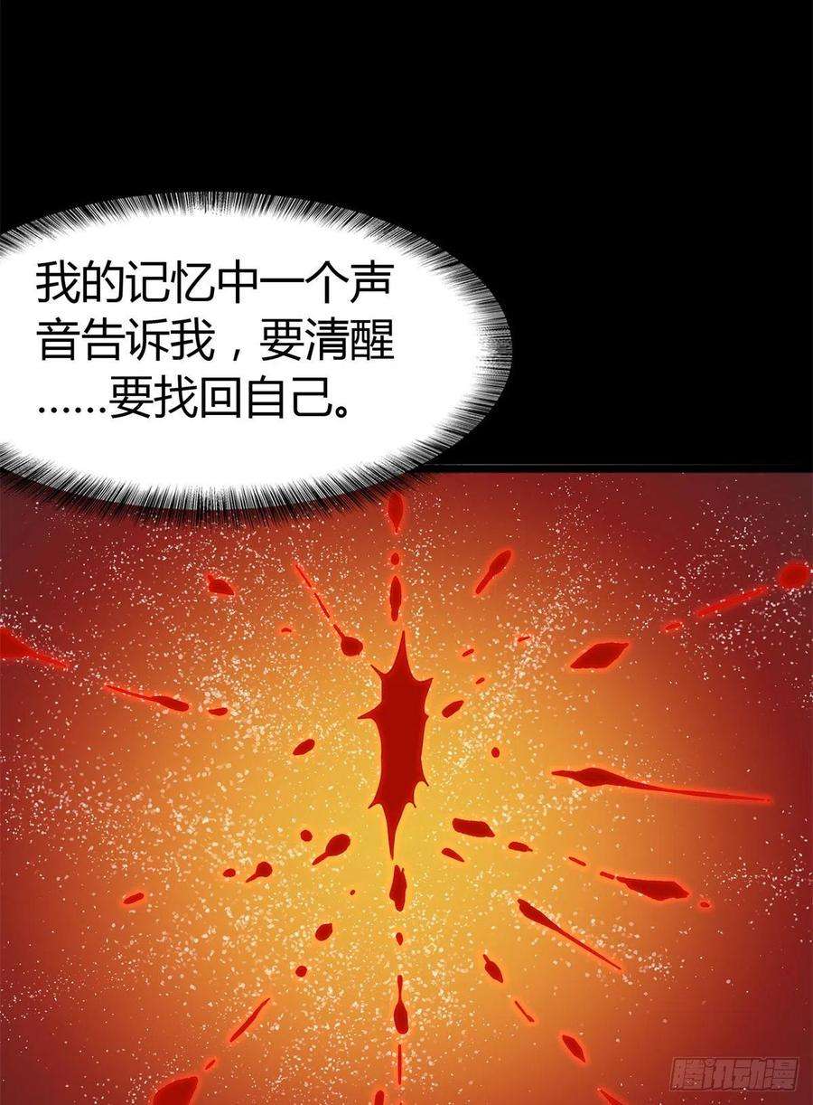 我的守护女友262