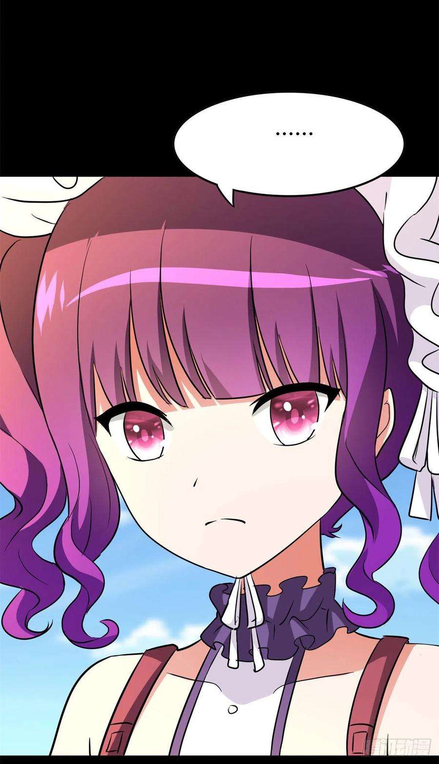 我的守护女友262