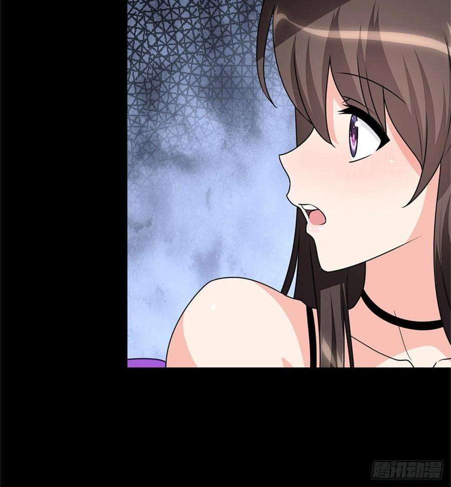 我的守护女友263