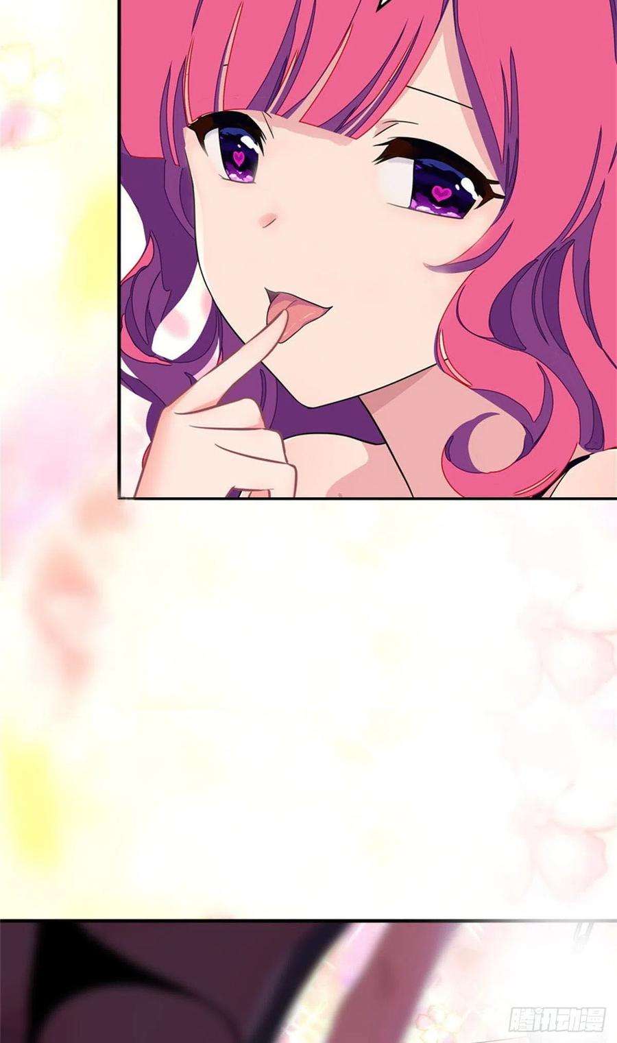 我的守护女友264