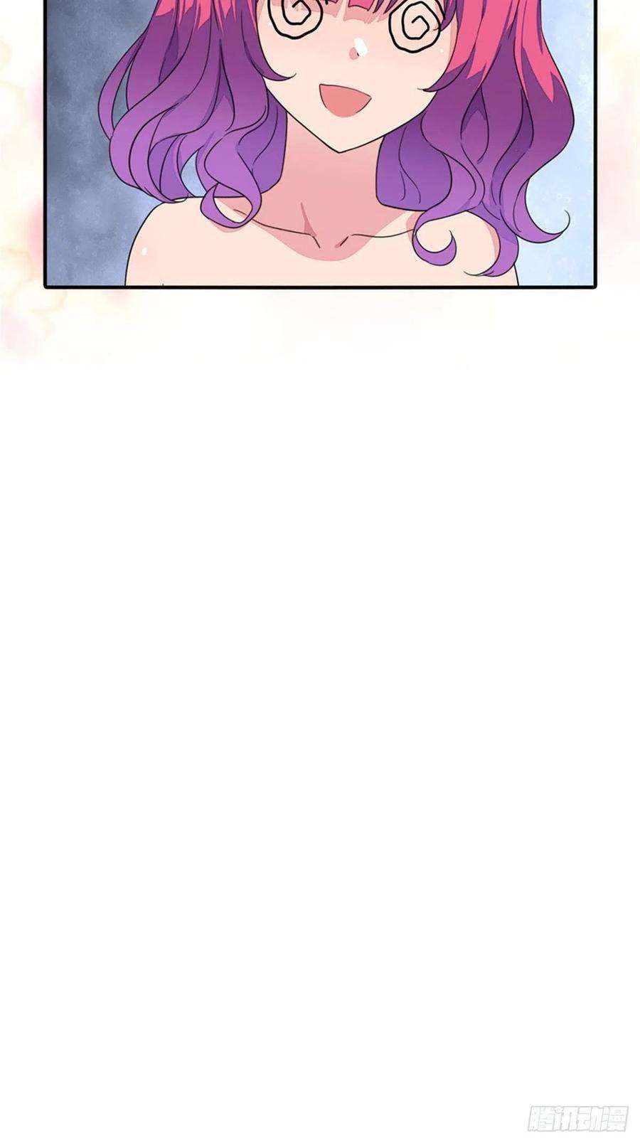 我的守护女友264