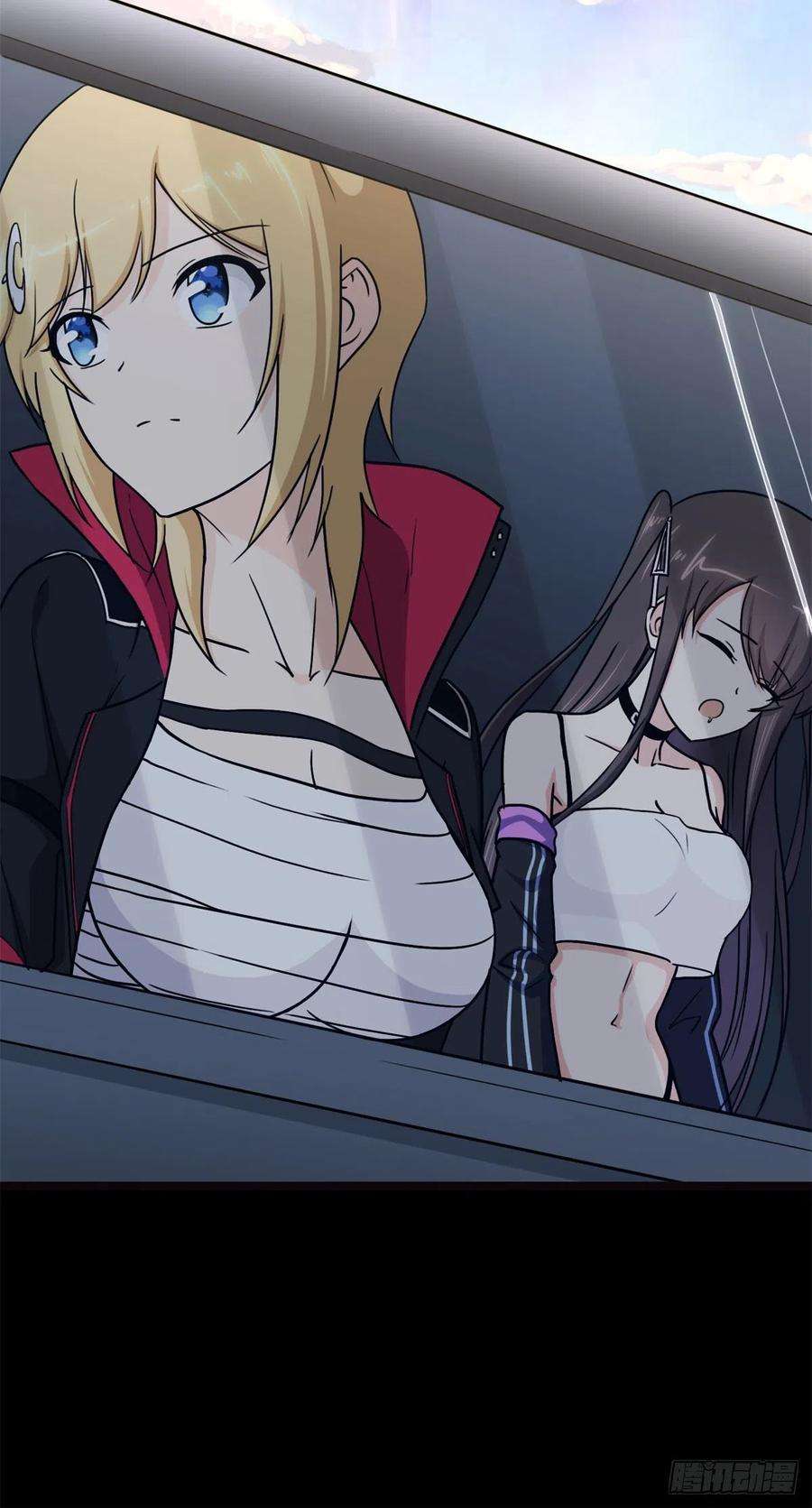 我的守护女友265