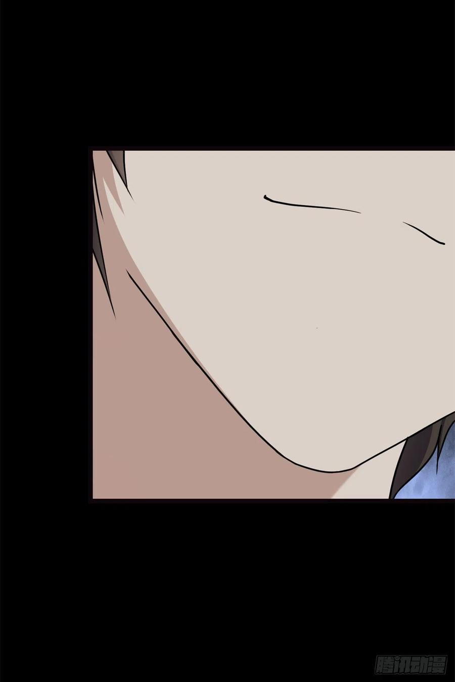 我的守护女友265