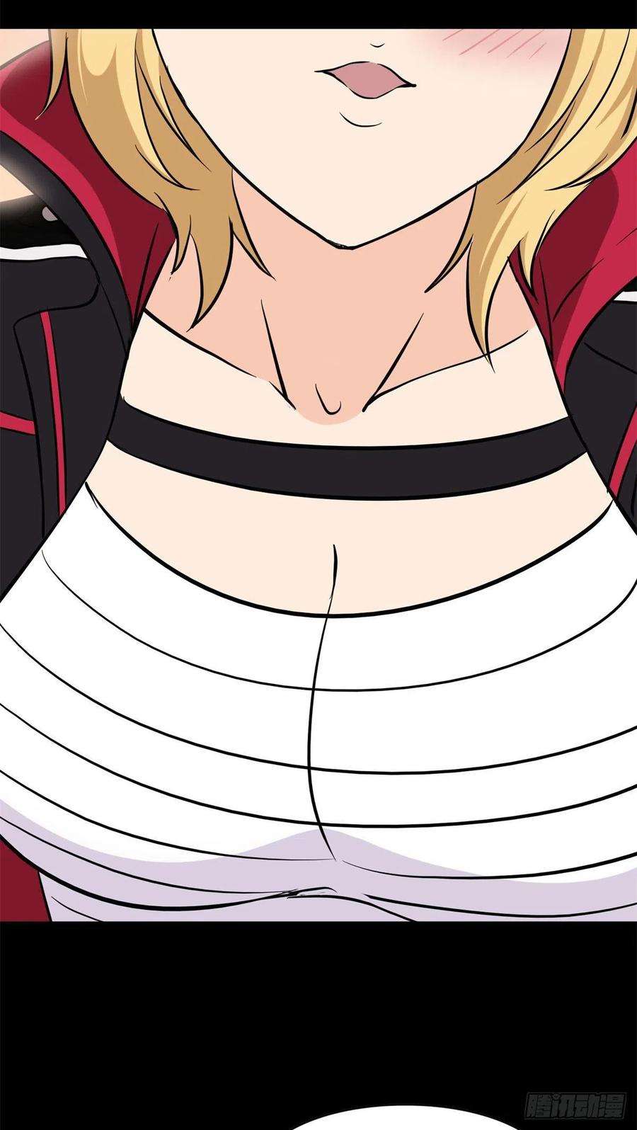 我的守护女友265