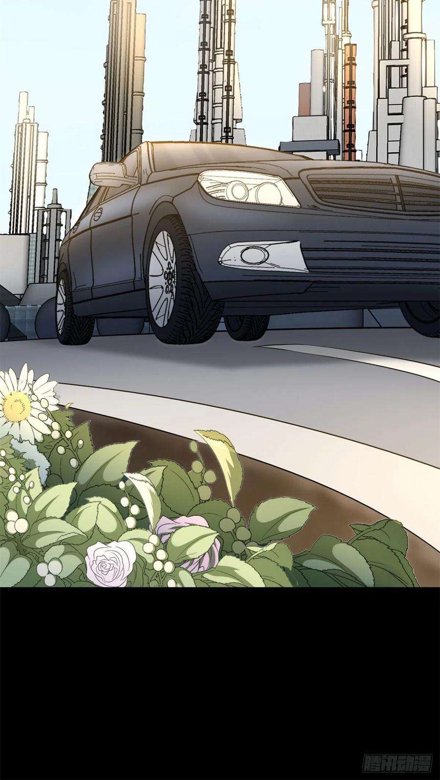 我的守护女友265