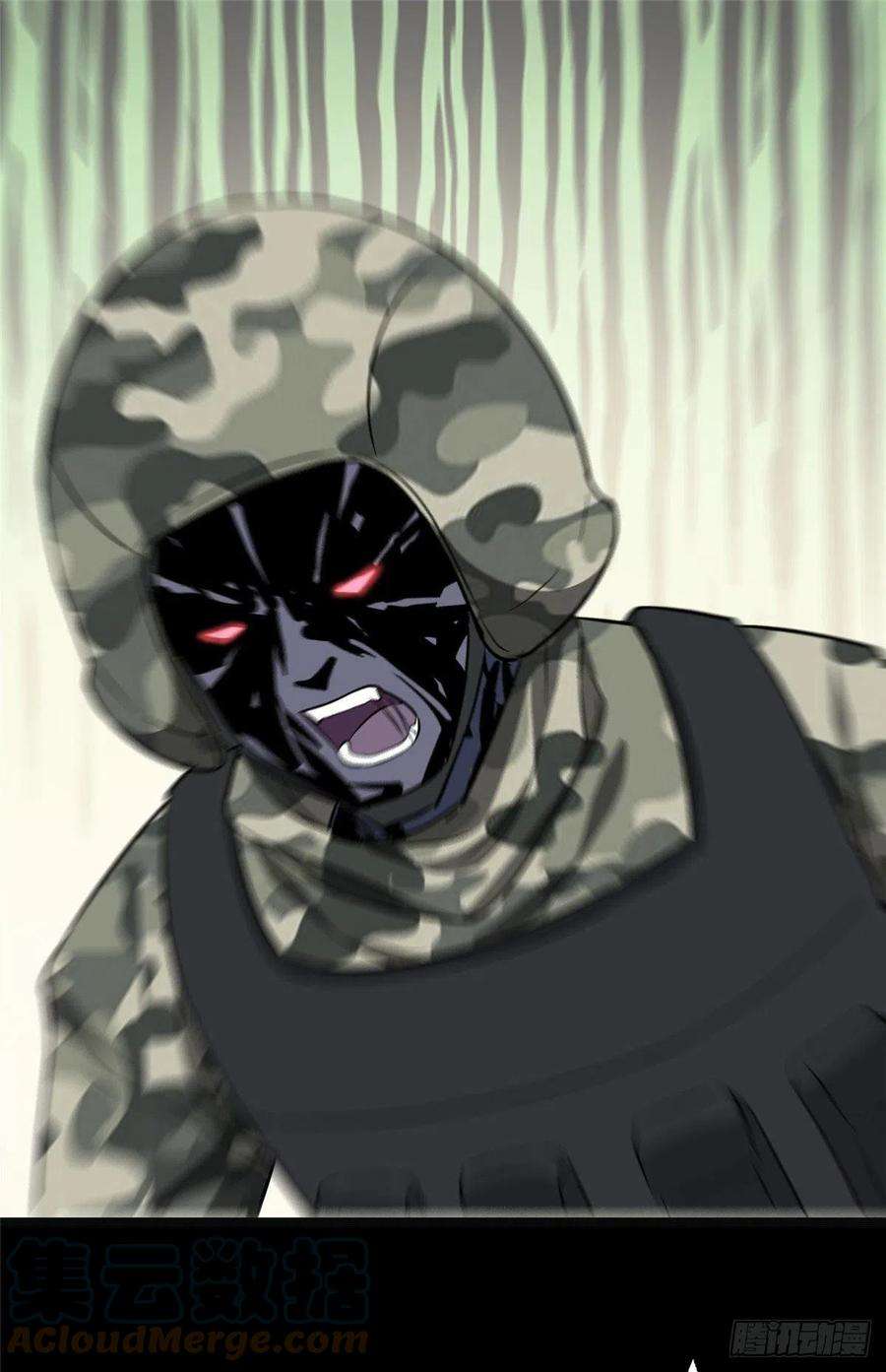 我的守护女友266