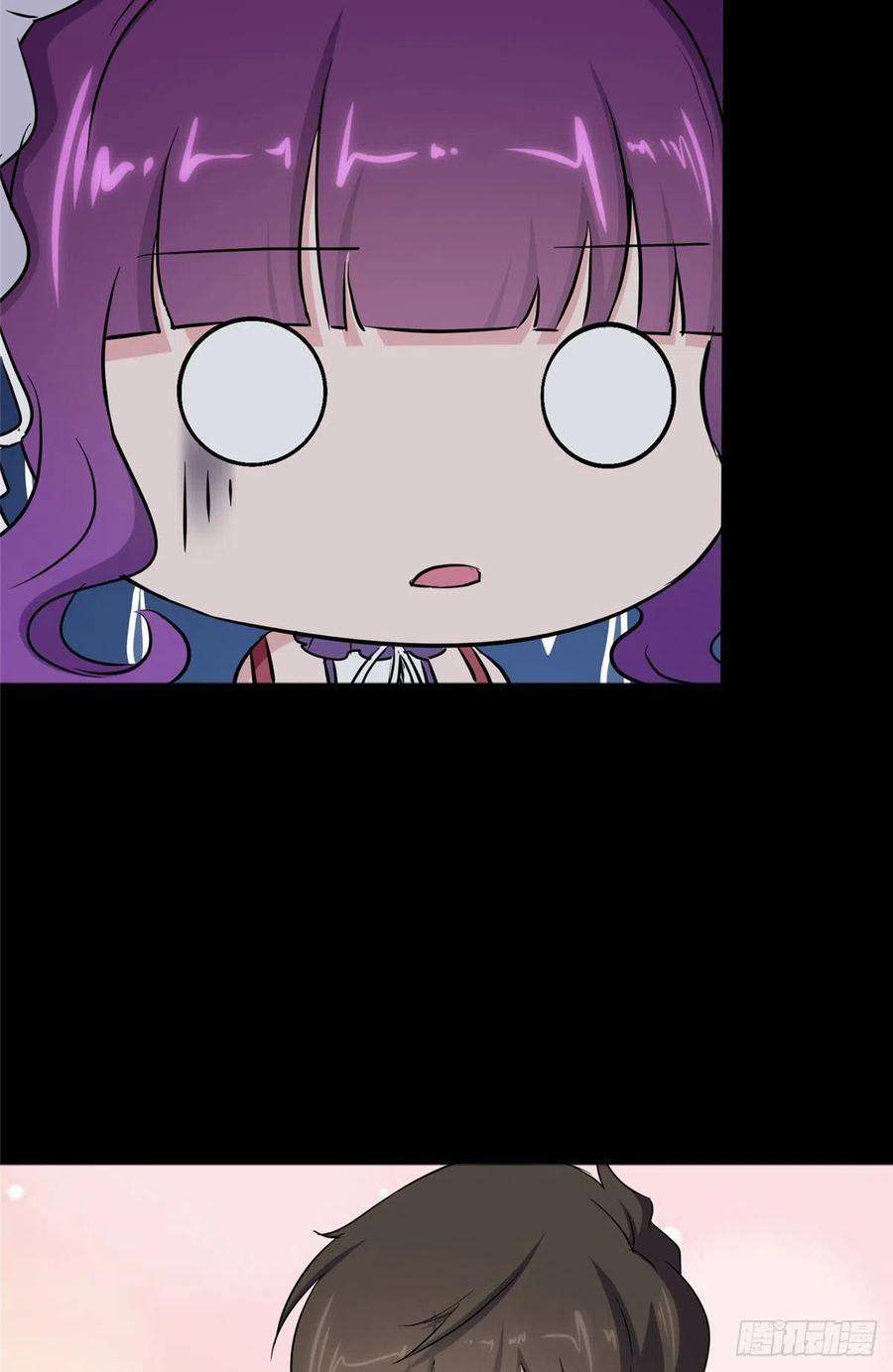 我的守护女友267