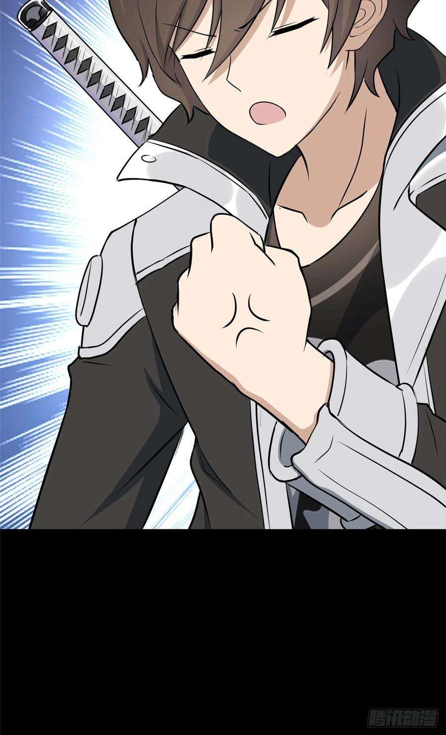 我的守护女友267