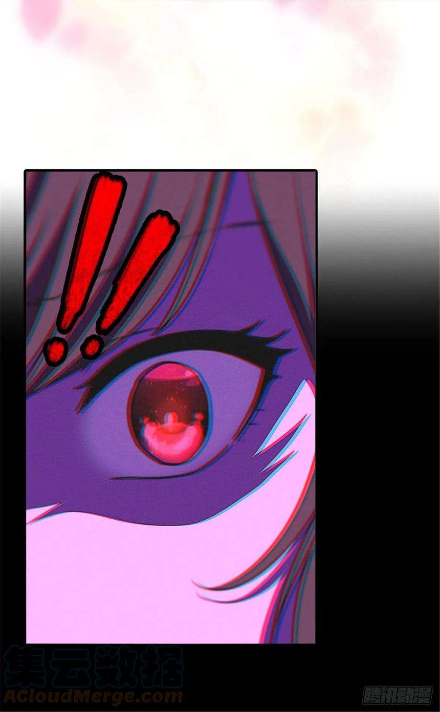 我的守护女友268