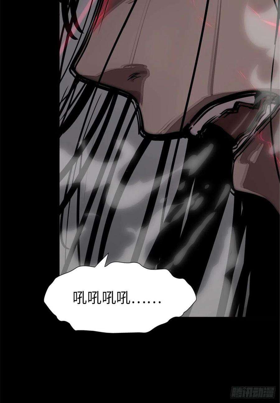 我的守护女友268