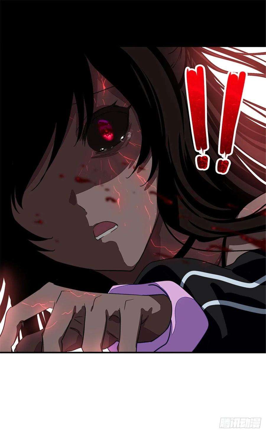 我的守护女友268