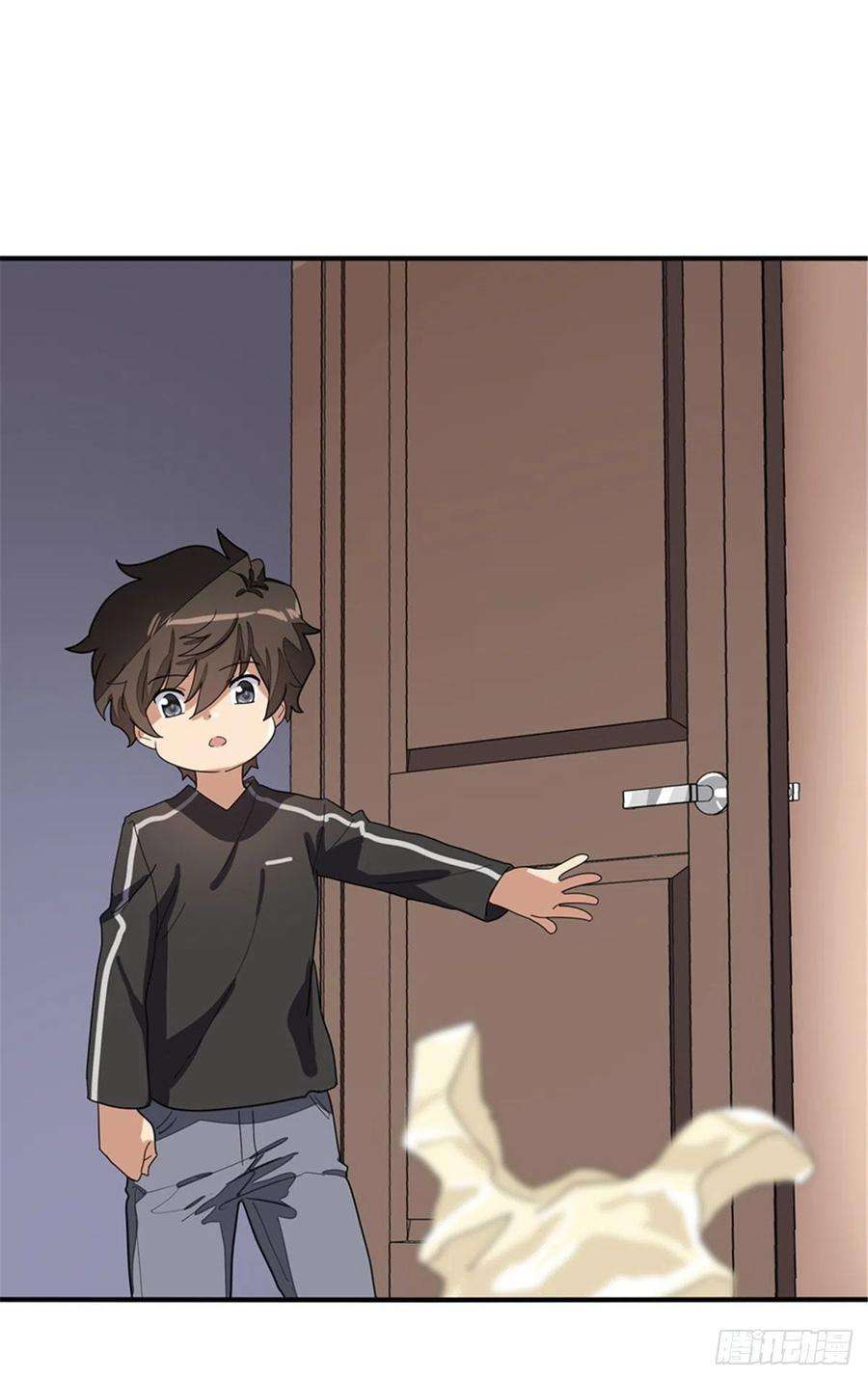 我的守护女友268