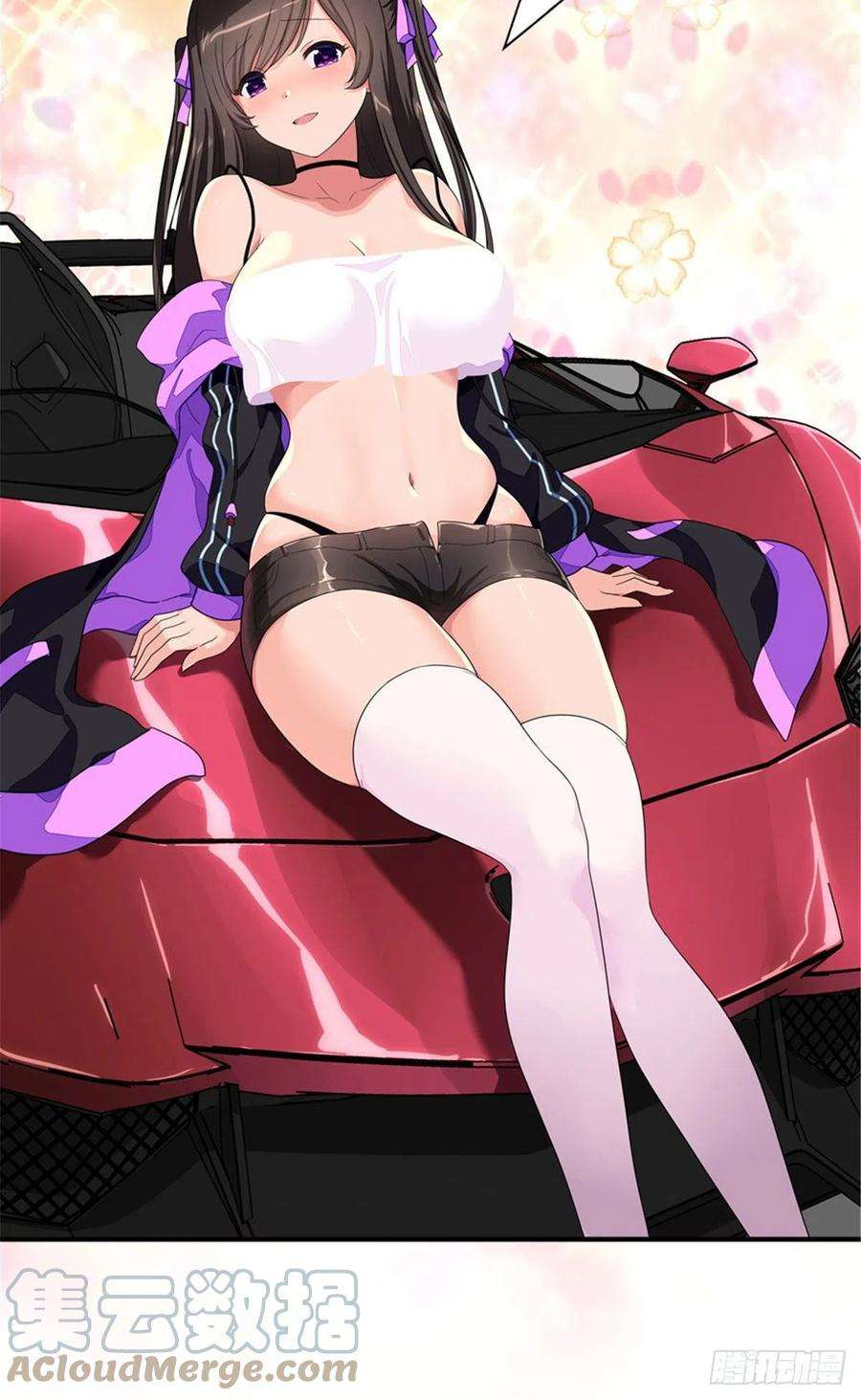 我的守护女友268