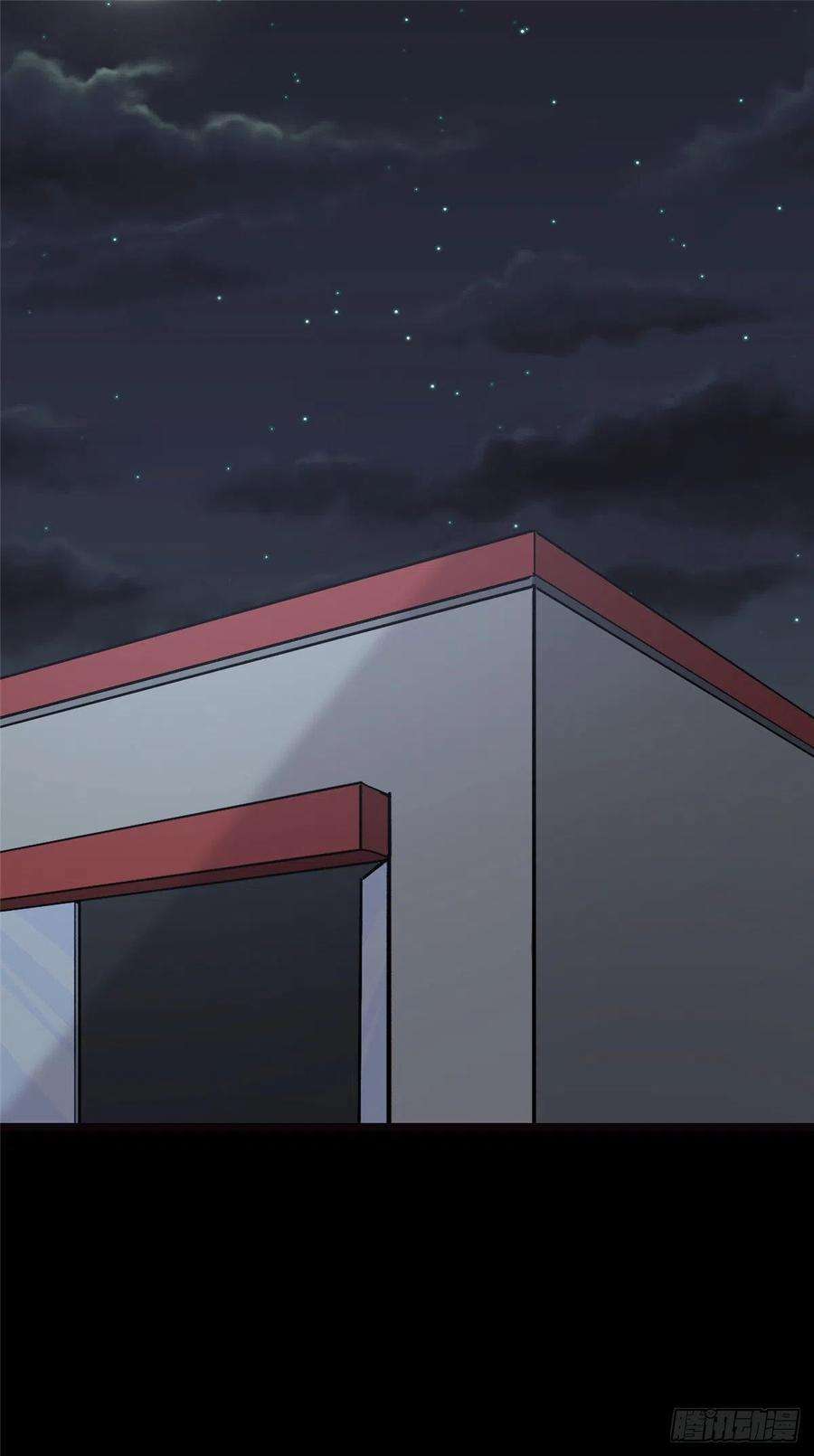 我的守护女友269