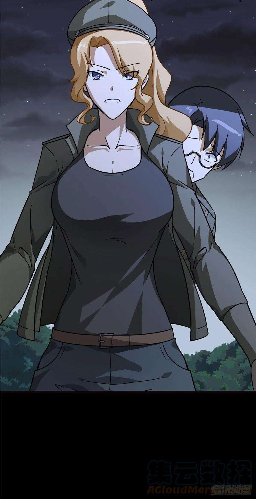 我的守护女友269