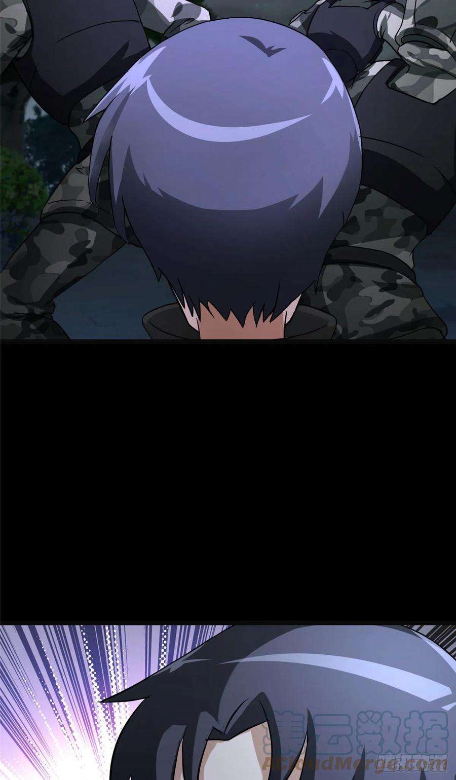 我的守护女友269