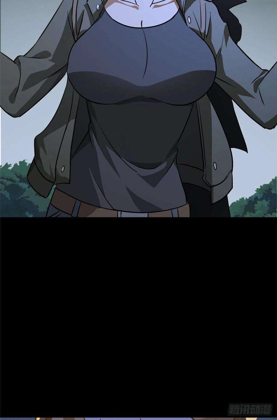 我的守护女友269