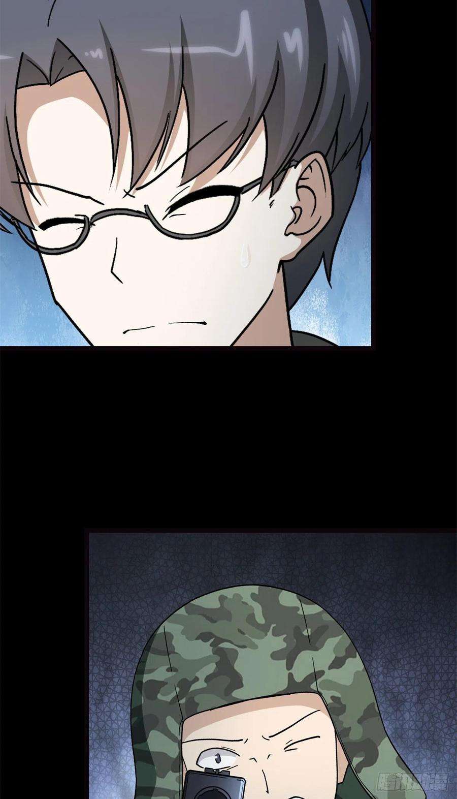 我的守护女友270