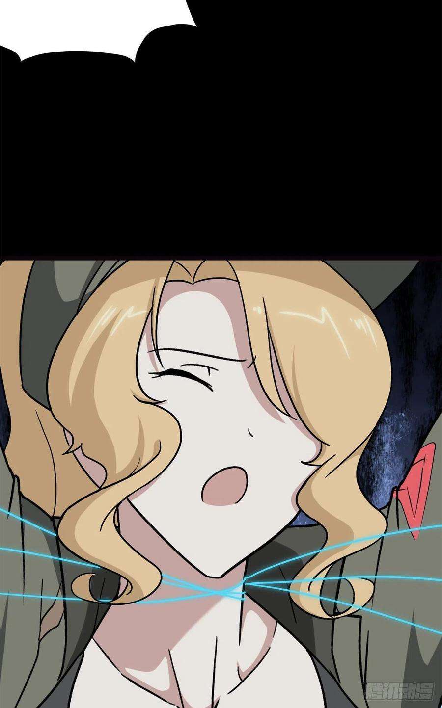 我的守护女友270