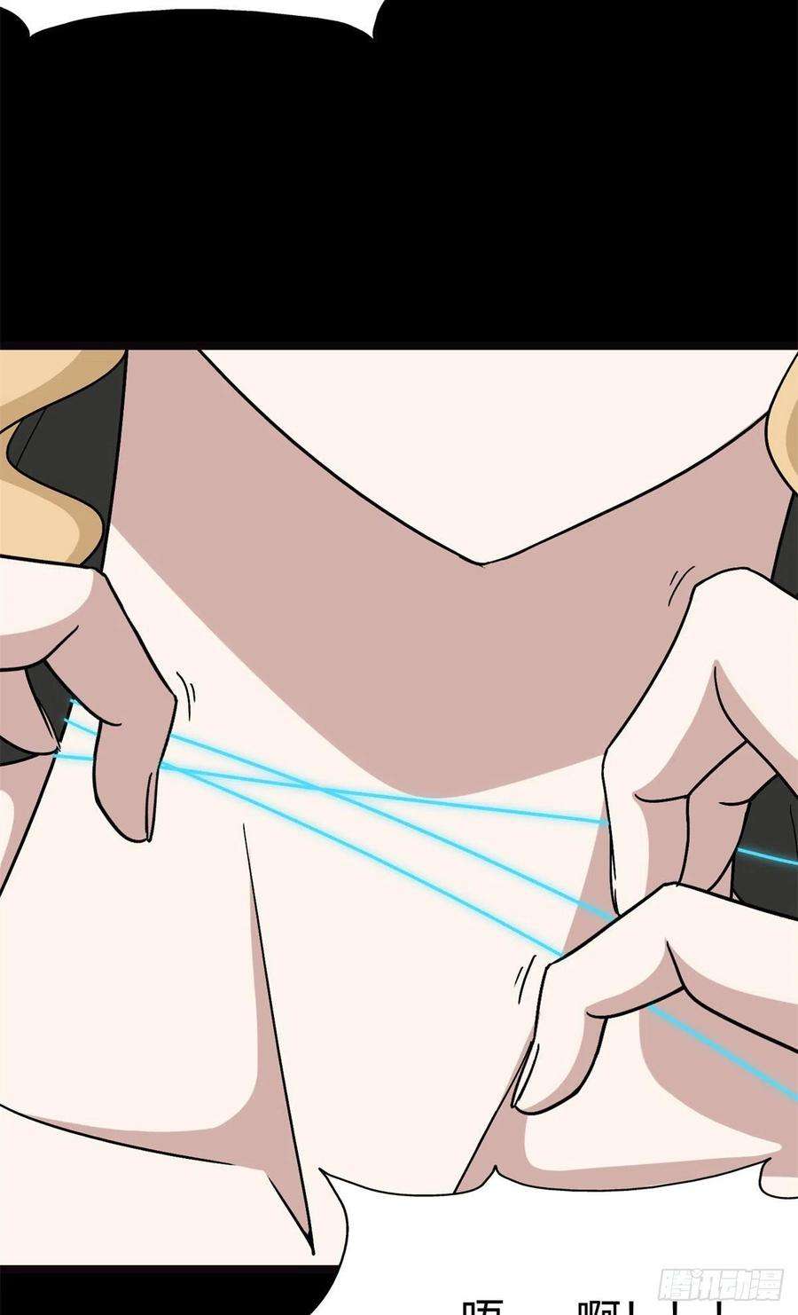 我的守护女友270