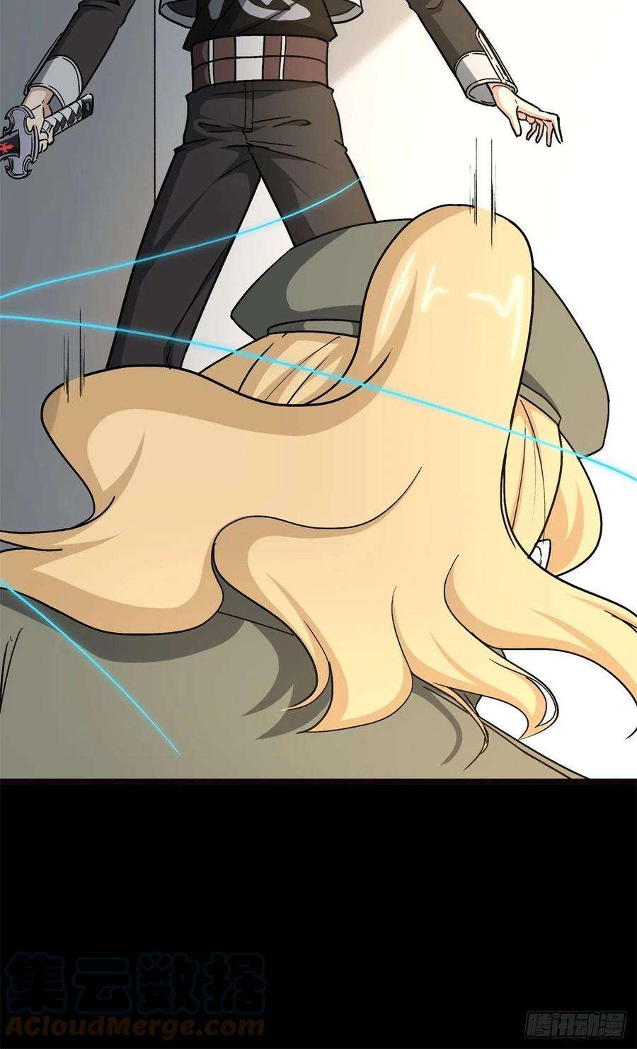 我的守护女友270