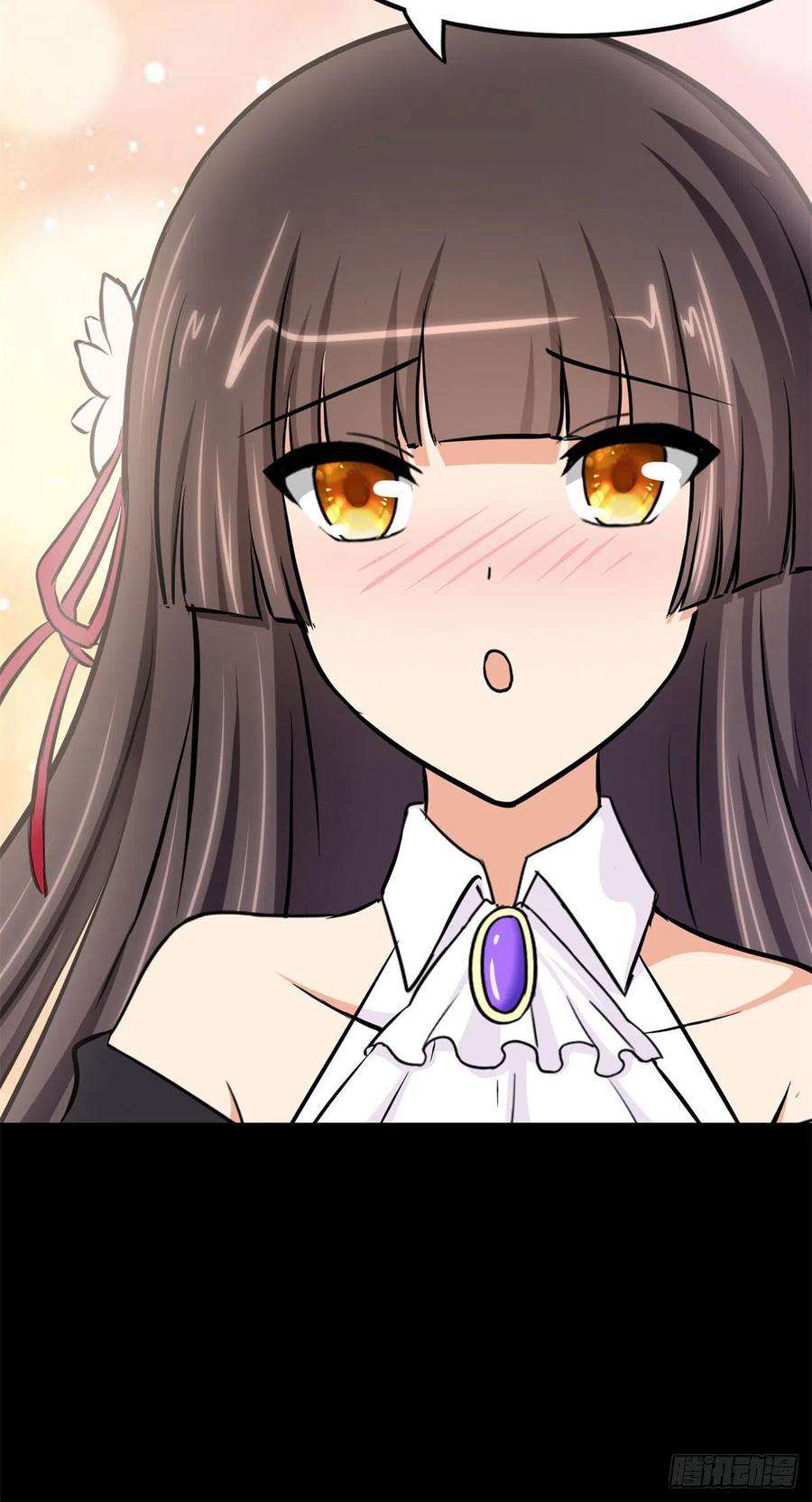 我的守护女友270