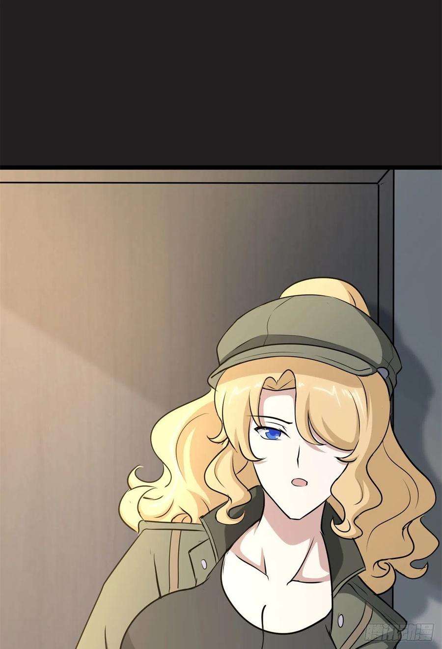 我的守护女友270