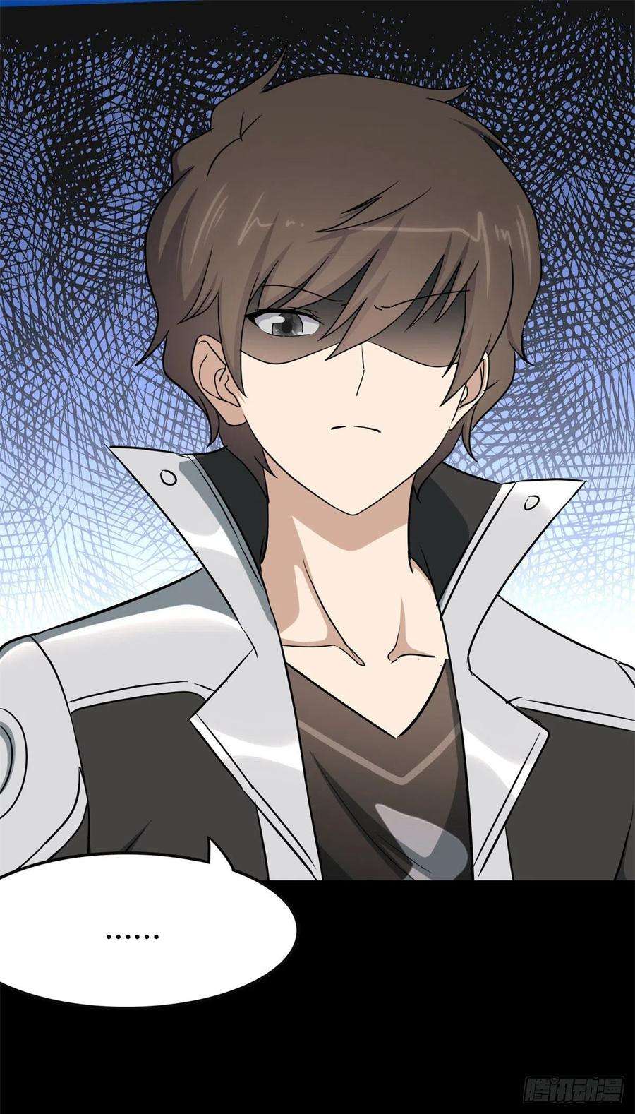 我的守护女友270