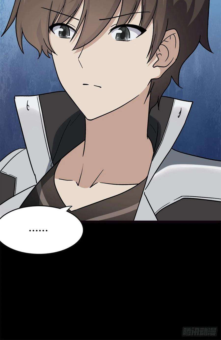 我的守护女友270