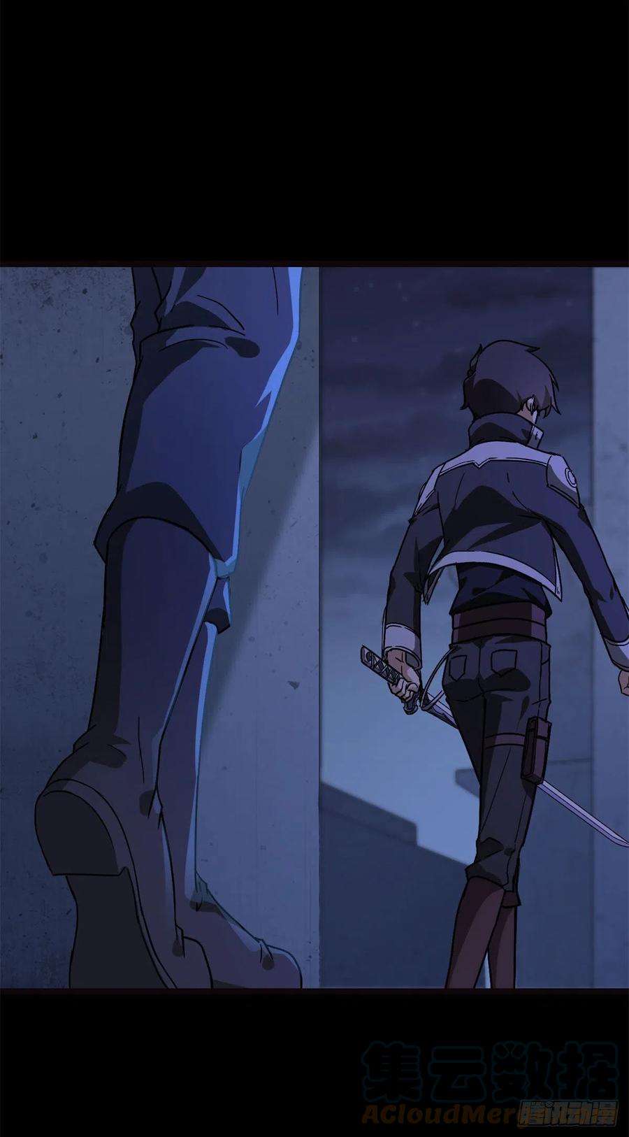 我的守护女友271