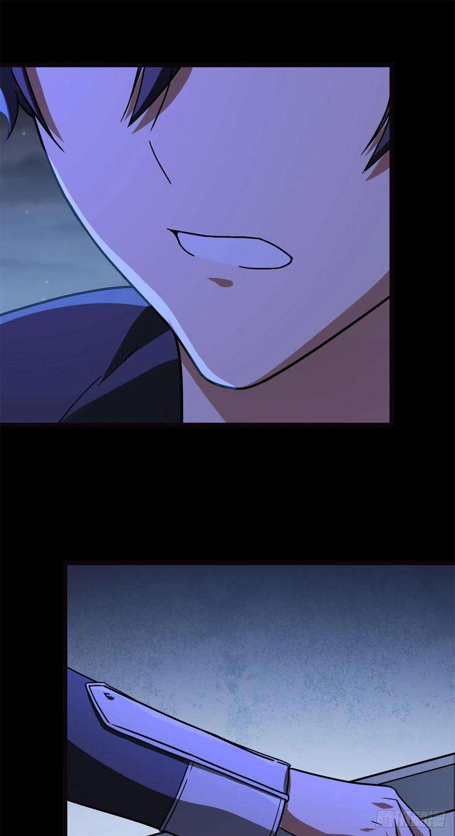 我的守护女友271