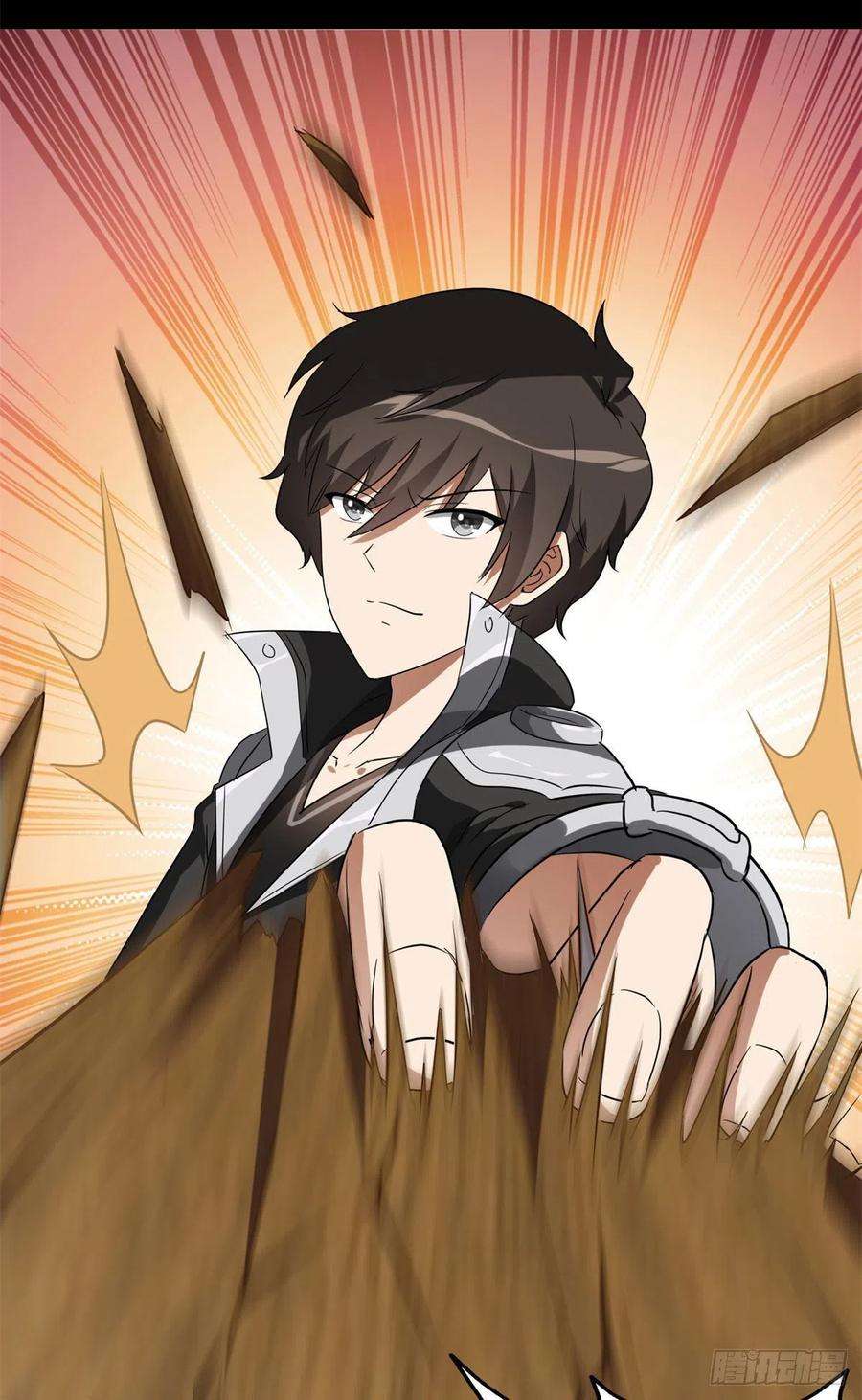 我的守护女友271