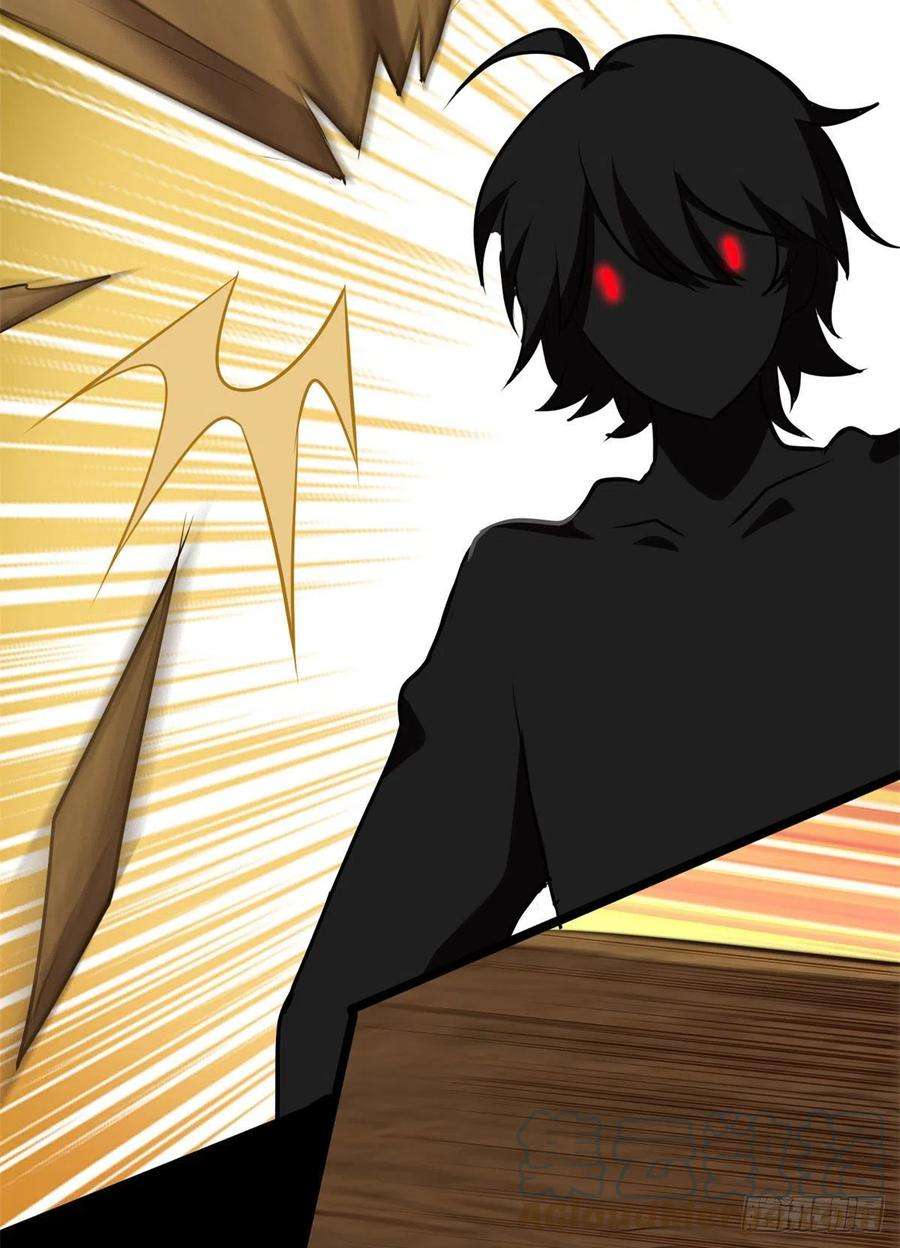 我的守护女友271