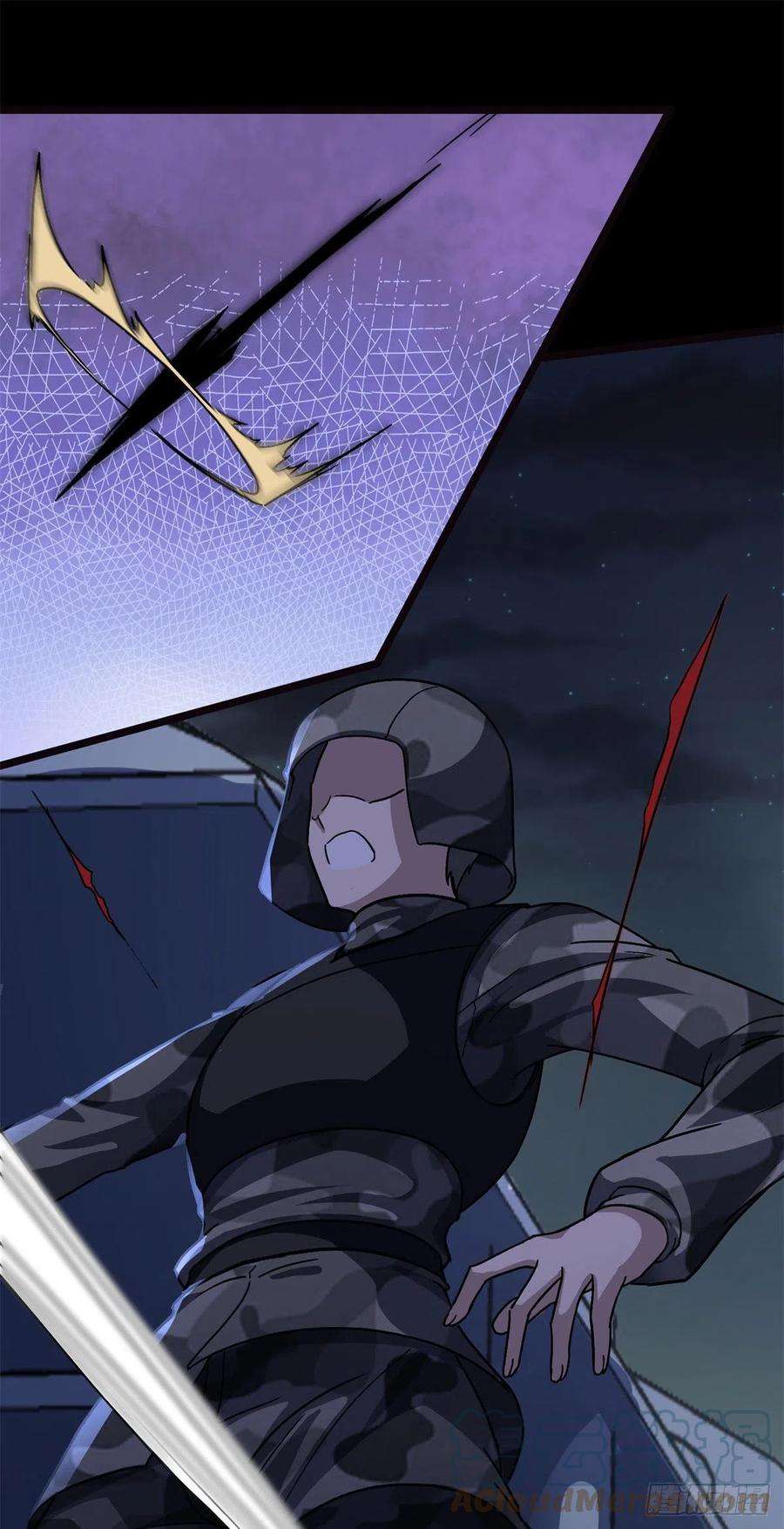 我的守护女友271