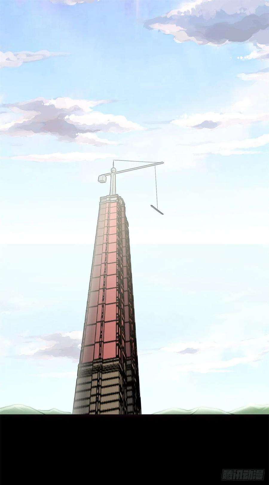 我的守护女友272