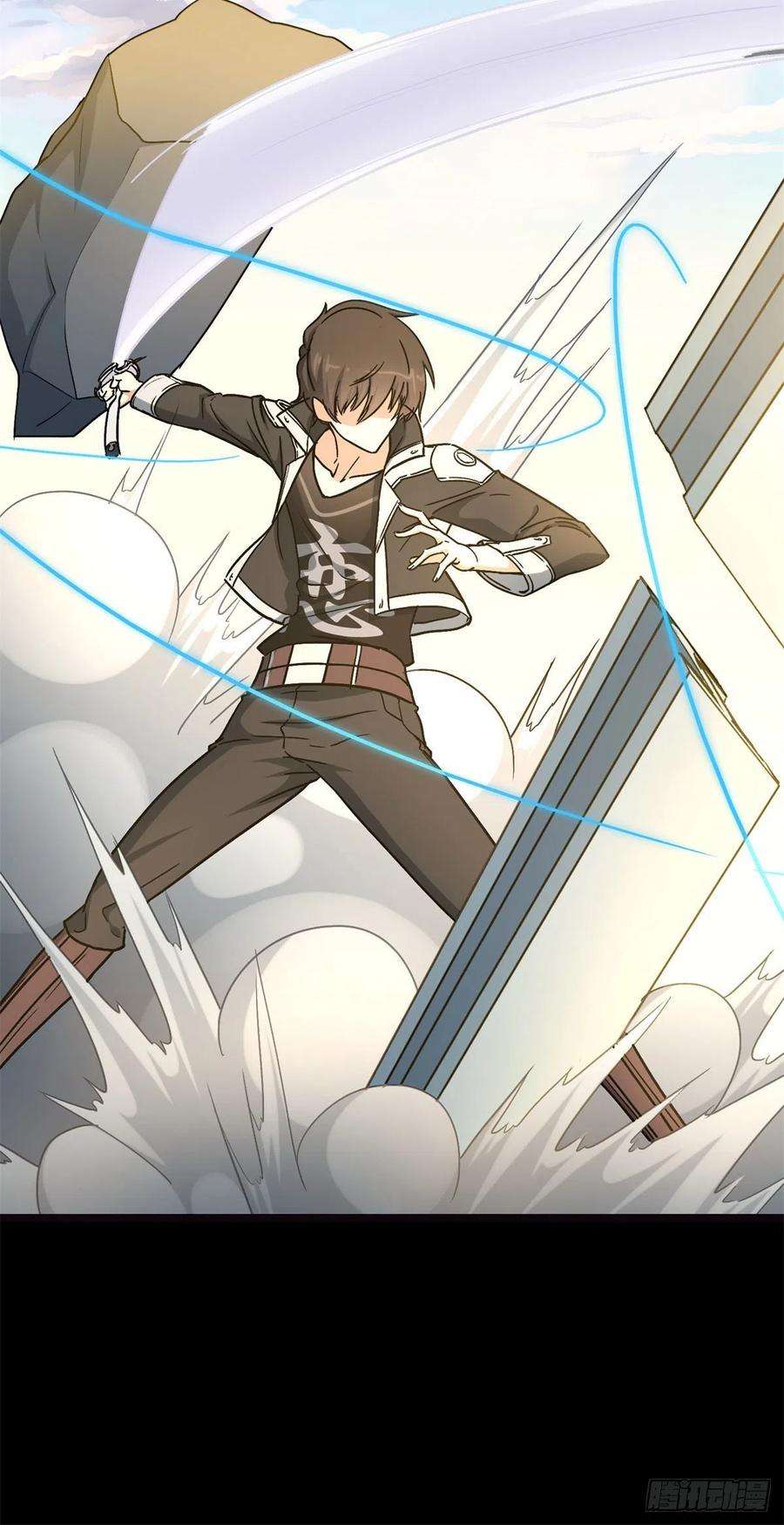 我的守护女友272