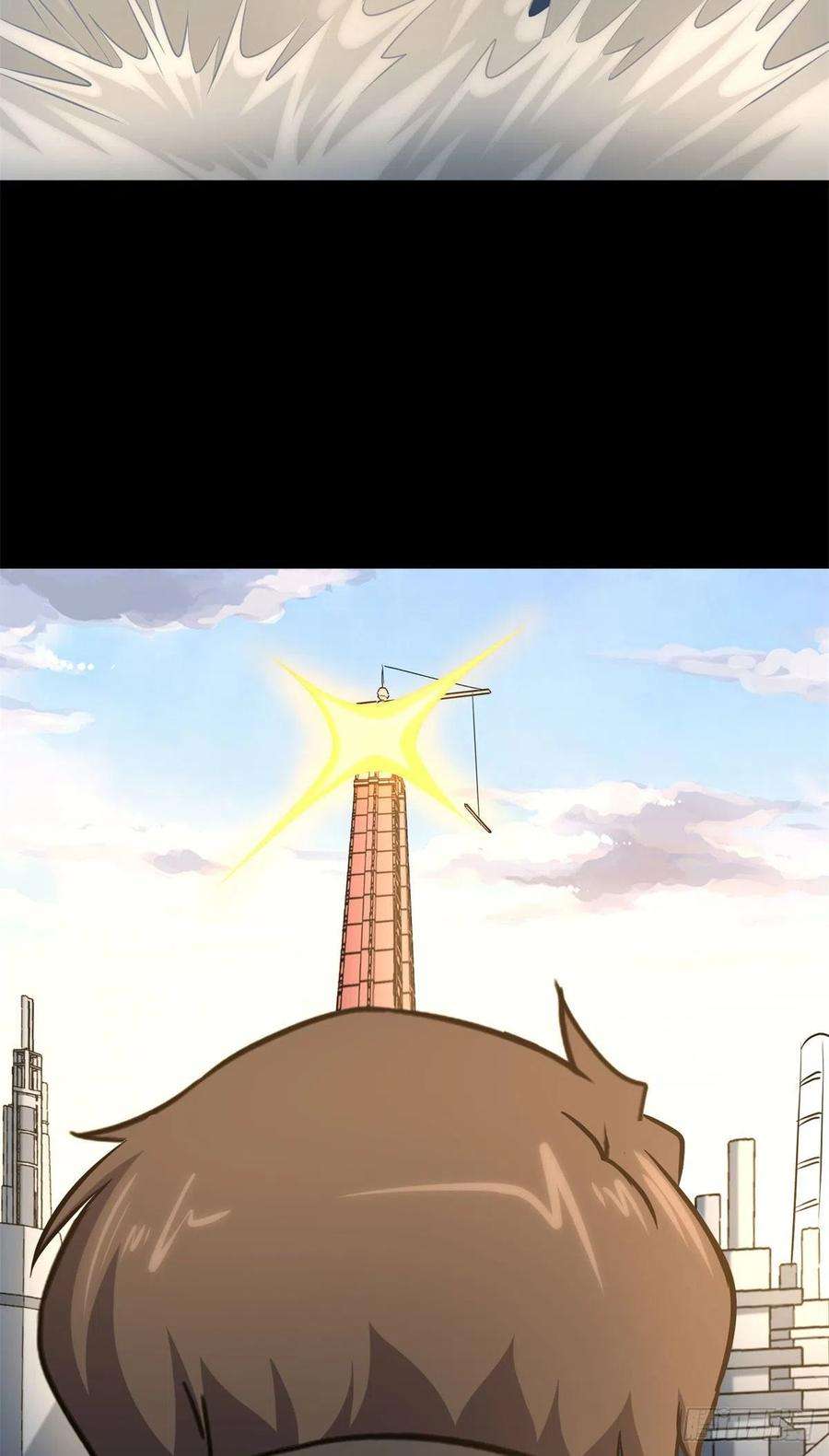 我的守护女友272