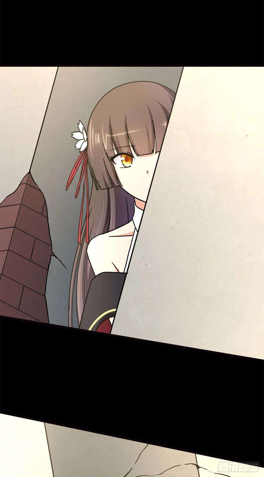 我的守护女友272