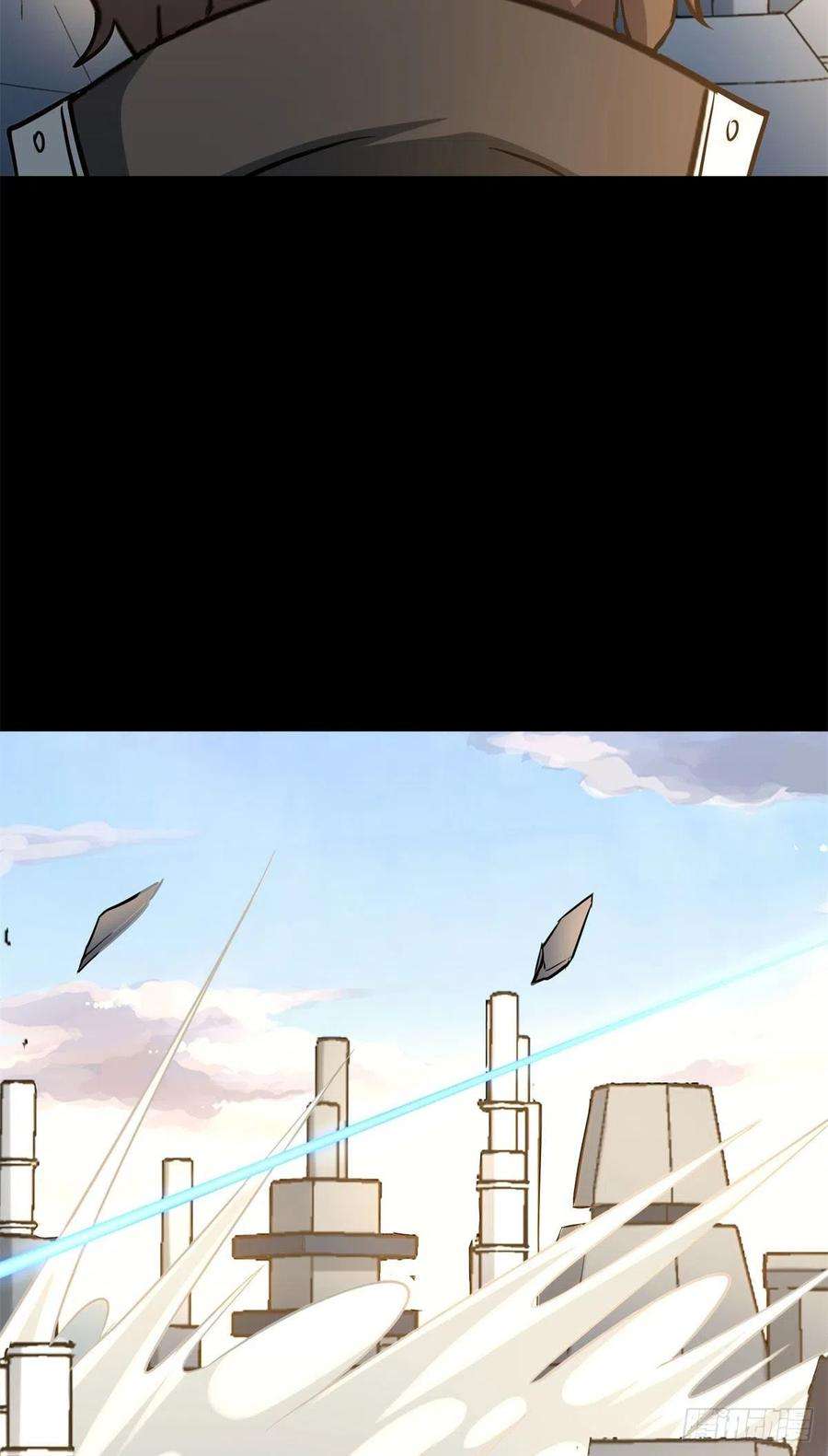 我的守护女友272