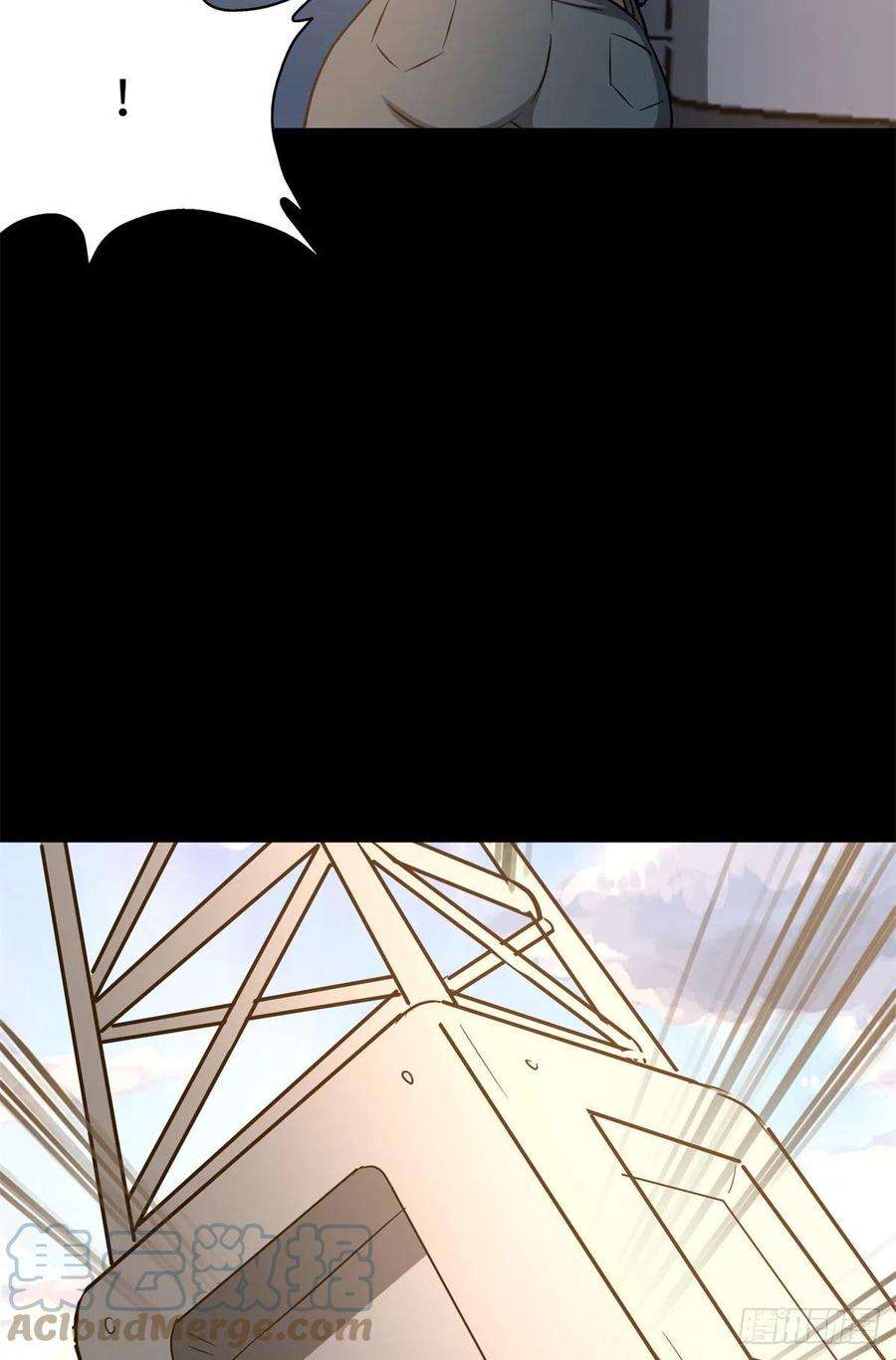 我的守护女友272