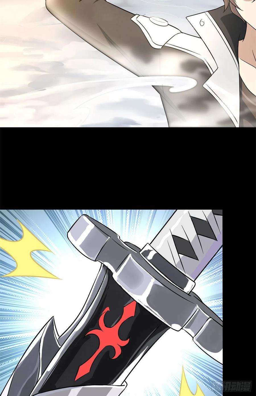 我的守护女友272