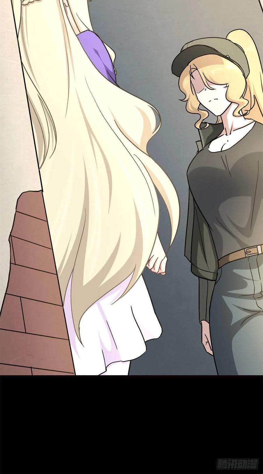 我的守护女友272