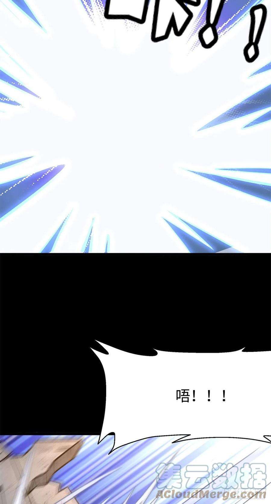 我的守护女友273