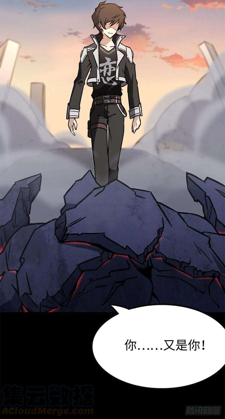 我的守护女友273