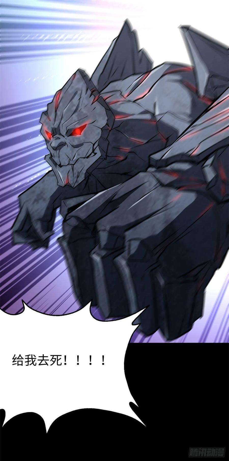 我的守护女友273