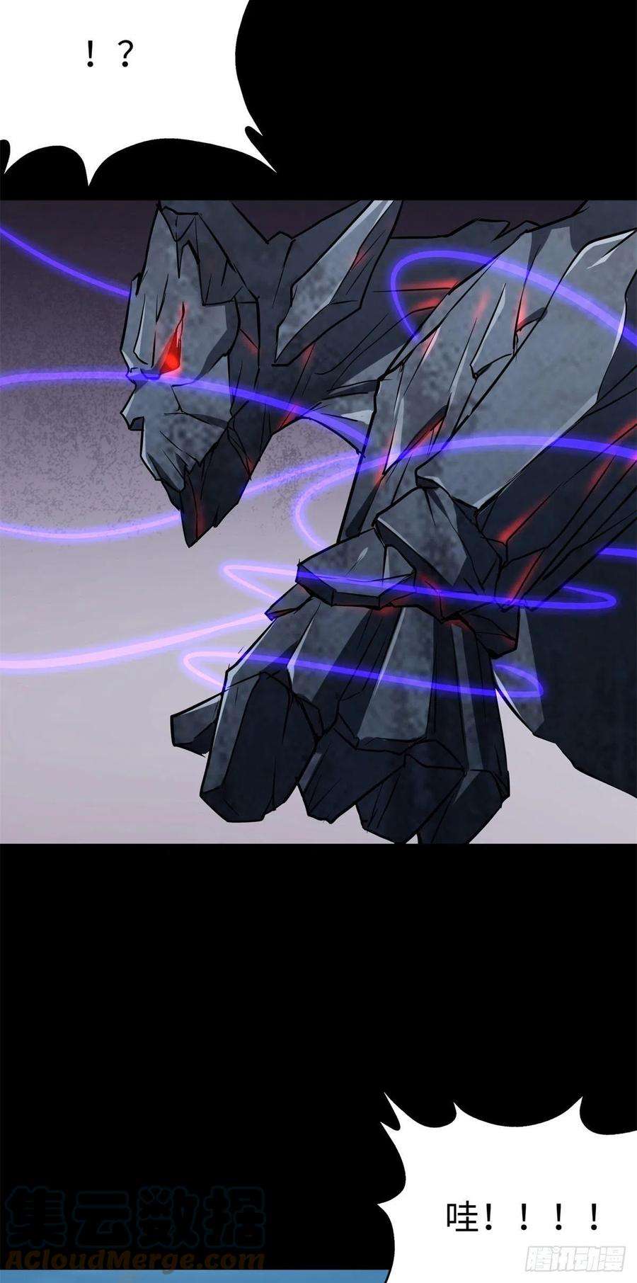 我的守护女友273