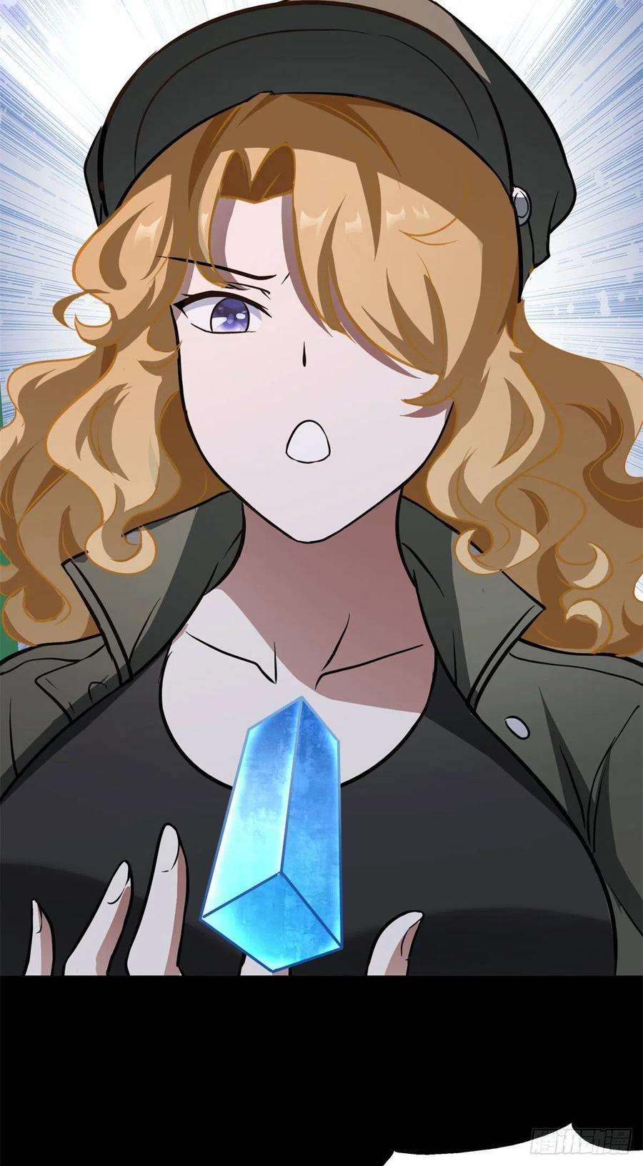 我的守护女友273